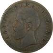 5 Bani Romania Carol I Copper 1884 B  Bucharest Mint KM# 19 ( 24 500) Uncertified