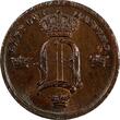 1/6 Skilling Sweden Oscar 1855  Last Year Type Ch. UNC. Rainbow Toned KM# 656 (1)