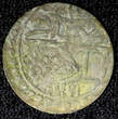 Unknown  TURKEY Mustafa III Silver AH1171 2 (1759) Para 0.48g. Toned KM# 295 (23 620) Uncertified