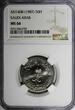50 Halala Saudi Arabia UNITED KINGDOMS AH1408(1987)  NGC MS66 KM# 64 (9)