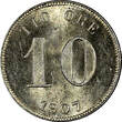 10 Öre SWEDEN Oscar II Silver 1907 EB  UNC Condition 1 YEAR TYPE KM# 774 (10 524)