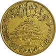 5 Piastres LEBANON Aluminum-Bronze 1925  KM# 5.2 (23 237) Uncertified