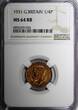 United Kingdom 1931 Farthing 1931 Great Britain George V Bronze  NGC MS64 RB NICE RED KM# 825 (034)