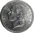 5 Francs FRANCE Aluminum 1947  open 