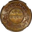 5 Paisa Nepal SHAH DYNASTY Copper VS1996 (1939)  NGC MS64 BN TOP GRADED KM#711(3)