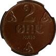 Bronze Norway Haakon VII  1949 2 Ore NGC UNC DETAILS KM# 371 (095)