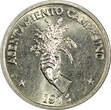 2 1/2 Centesimos Panama 1973  F.A.O. UNC/ BU KM# 32 RANDOM PICK (1 Coin) (165)