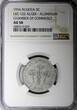 5 Centimes ALGERIA 1921  Chamber of Commerce NGC AU58 KM# TnA1 (24)