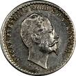 10 Öre Sweden Oscar I (1844-1859) Silver 1855 G  UNC KM# 683 (10 218)