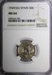 50 Centimos SPAIN Francisco Franco, Caudillo 1949 (56)  NGC MS64 KM# 777 (002)