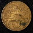 20 Centavos Mexico ESTADOS UNIDOS MEXICANOS Bronze 1951 Mo  SCARCE DATE KM#439(5) Uncertified
