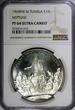 1 Dinar Tunisia Silver PROOF 1969 FM NI  Neptune NGC PF64 ULTRA CAMEO KM# 298(0)
