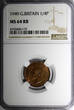 United Kingdom 1949 Farthing 1949 Great Britain George VI Bronze  NGC MS64 RB 1st Date KM# 867 (173)
