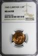 United Kingdom 1945 Farthing 1945 Great Britain George VI Bronze  NGC MS64 RB RED TONING KM# 843 (40)