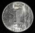 1 Leu MOLDOVA 2018  21.5 mm KM# 153 GEM UNC/BU RANDOM PICK (1 Coin)