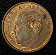 10 Centavos Mexico Brass 1959  Benito Juárez KM# 433 (27 855) Uncertified