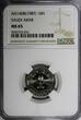 10 Halala Saudi Arabia UNITED KINGDOMS AH1408 (1987)  NGC MS65 KM# 62 (032)