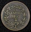 1 Centavo Mexico Copper 1895 Mo  Mexico City Mint KM# 391.6 (27 376) Uncertified