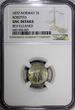 3 Skilling Norway Oscar II Silver 1872  Rosettes NGC UNC DETAILS KM# 338.1 (025)