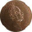 4 Skilling Sweden Oscar I 1849  Banco 37.2 mm 1st Year NGC MS62 BN KM# 672 (002)