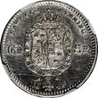 1/16 Riksdaler Sweden Oscar I Silver 1848 AG  NGC UNC DETAILS KM# 665 (050)