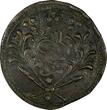 20 Piastres Sudan Abdullah Billon 1312/12 (1895)  20,79g.XF KM# 26.1(019) Uncertified