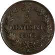 2 Centesimi Italy Vittorio Emanuele III Bronze 1908 R  SCARCE aXF KM# 38 (20 218) Uncertified
