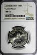100 Halala Saudi Arabia UNITED KINGDOMS AH1408(1987)  NGC MS65 KM65 (020)