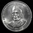 1 Rupee India Rep.2002  Jaya Prakash Narayan UNC/BU KM# 313 RANDOM PICK (1 Coin)