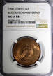 1/12 Shilling Jersey Elizabeth II Bronze 1960  NGC MS65 RB Nice Toned KM# 23 (12)