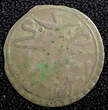 Unknown  TURKEY Mustafa III Silver AH1171 2 (1759) Para 0.35g. Toned KM# 295 (23 680) Uncertified