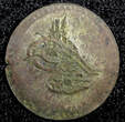 Ecuador 3 1 Para 1808 Turkey Mahmud II Silver AH1223 Yr. 0.25g.SCARCE KM# 557 (23 570) Uncertified
