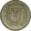 25 Centavos Dominican Republic Copper-Nickel 1974  KM# 20a.2 (21 973) Uncertified