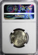 1 Krone NORWAY OLAV V (1957-1991) 1967  NGC MS64 TOP GRADED BY NGC KM# 409 (138)