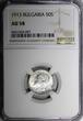 50 Stotinki Bulgaria Ferdinand I Silver 1913  NGC AU58 KM# 30 (007)