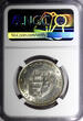 5 Forint Hungary Lajos Kossuth Silver 1947 BP  1 Year NGC UNC DET.KM# 534a (047)