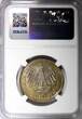 10 Zlotych POLAND 1964  Jagiello University NGC MS64 NICE TONED Y#52.1 (2)