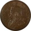 1 Penny South Africa Johannes Paulus Kruger Bronze 1898  UNC KM# 2 (19 523)