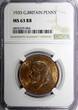 United Kingdom 1 Penny GREAT BRITAIN George V Bronze 1935  NGC MS63 RB NICE TONING KM# 838 (04)