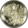 25 Pennia FINLAND Nicholas II Silver 1916 S  UNC KM #6.2 RANDOM PICK (1 COIN)(0)