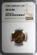 United Kingdom 1940 Farthing 1940 Great Britain George VI Bronze  NGC MS64 RB RED TONING KM# 843(31)