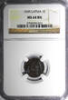 1 Santims Latvia Bronze 1939  NGC MS64 BN Rainbow Toned KM# 10 (023)