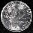 2 Centavos BRAZIL Stainless steel 1975  FAO GEM BU KM# 586 (24 279) Uncertified