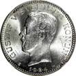 1 Krona Sweden Gustaf V Silver 1924 W  Dotted Date NGC MS62 KM# 786.1 (007)