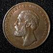 Bronze SWEDEN Oscar II  1873 L.A. 1 Ore UNC KM# 728 (27 745)