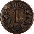 Bronze NORWAY Oscar II  1876 1 Ore Lion 1ST DATE FOR TYPE KM# 352 (13 059) Uncertified