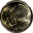50 Lepta Greece Copper-Nickel 1926 B  Athena Vienna Mint NGC MS64 KM# 68 (14)