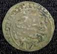 Unknown  TURKEY Mustafa III Silver AH1171 2 (1759) Para 0.28g. Toned KM# 295 (23 640) Uncertified