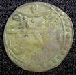 Unknown  TURKEY Mustafa III Silver AH1171 2 (1759) Para 0.36g. Toned KM# 295 (23 659) Uncertified