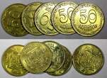 UKRAINE Brass Plated Steel 2023 50 Kopiyok UNC KM# 3.3c RANDOM PICK (1 Coin)